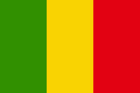 Королевства Руанда флаг 1961-62 годы