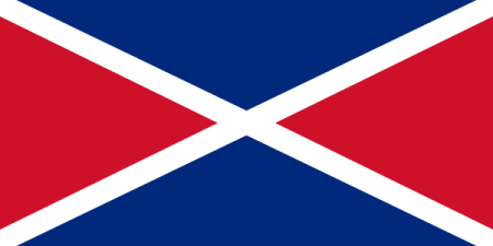 Флаг Сейшельских островов 1976-77