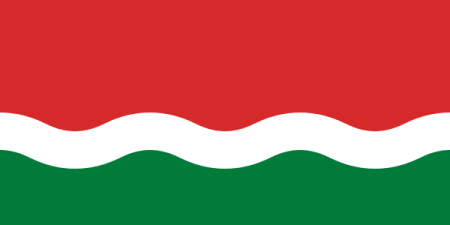 Флаг Сейшельских островов 1977-96