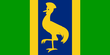 Флаг Уганды 1962 год (март-октябрь)