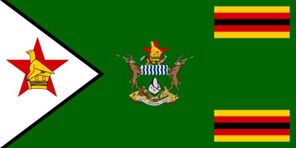 Президентский флаг Зимбабве