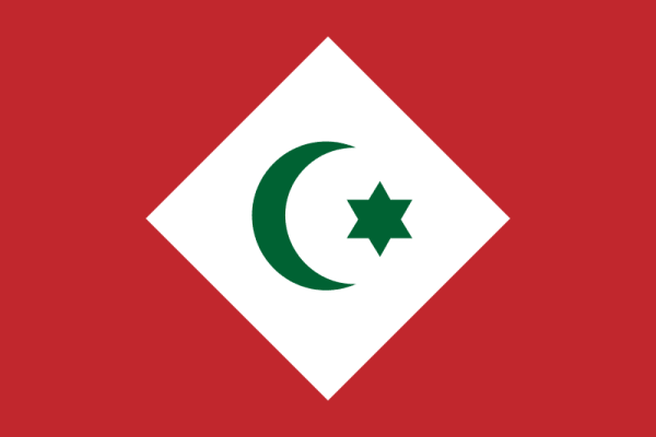Конфедеративная республика племен Рифа флаг