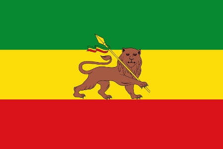 Флаг Эфиопии 1974-75