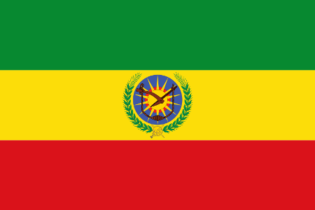 Флаг Эфиопии 1975-87