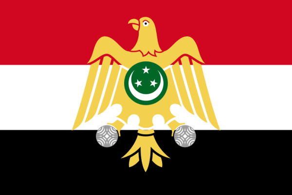 Флаг Республики Египет 1953-58 годы
