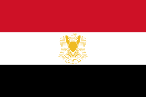Флаг Египта 1972 год