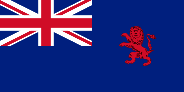 флаг Британской Восточной Африки