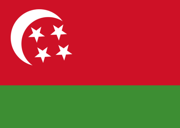 Флаг Коморских островов 1975-78 годы