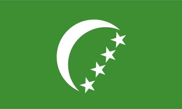 Флаг Коморских островов 1978-92 годы