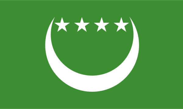 Флаг Коморских островов 1992-96 годы