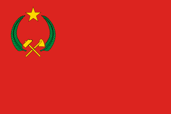 Флаг Народной Республики Конго 1970-91 годы