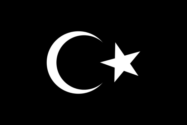 Флаг Эмирата Киренаика 1949 год