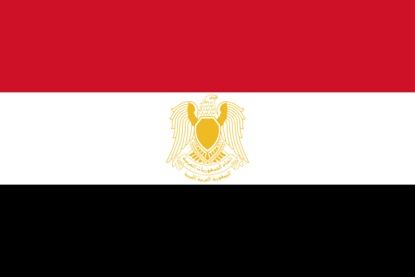 Флаг Федерации Арабских Республик 1972-77 годы