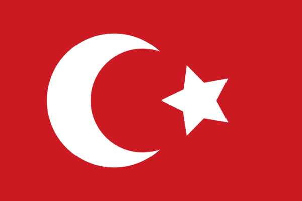 Флаг Османской Империи