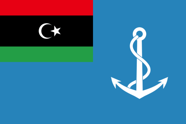 Флаг Военно-морских сил Ливии