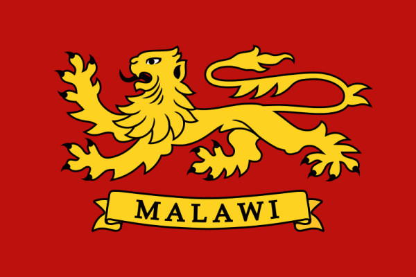Штандарт президента Малави