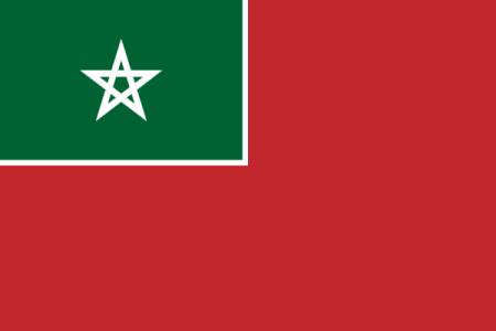 Флаг испанской территори Марокко с 1930 года