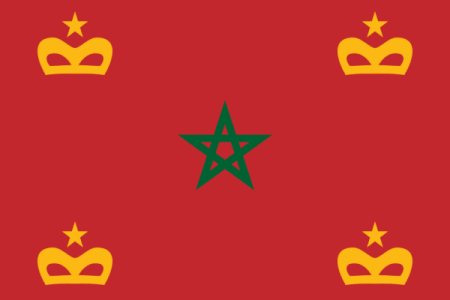 Военно-морской флаг Марокко