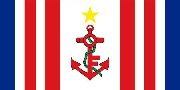 Флаг ВМФ Маврикия