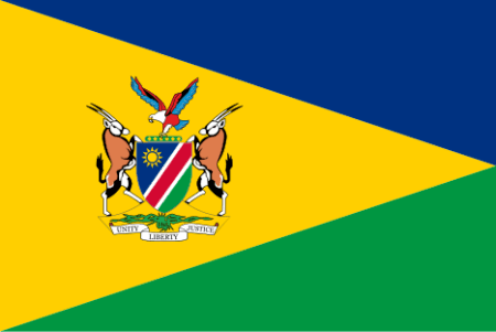 флаг президента Намибии с 1990 года