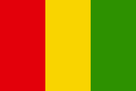 Королевства Руанда флаг 1959-61 годы
