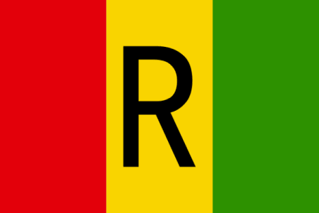 Флаг Руанды 1962 год