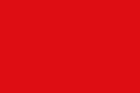 Флаг Занзибара до 1963