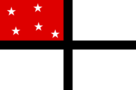 Флаг Танзании в составе немецкой колонии