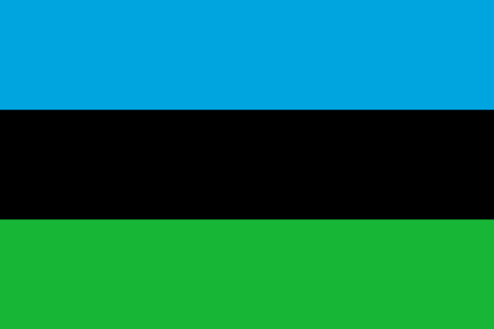 Флаг Занзибара 1964 год (январь-апрель)