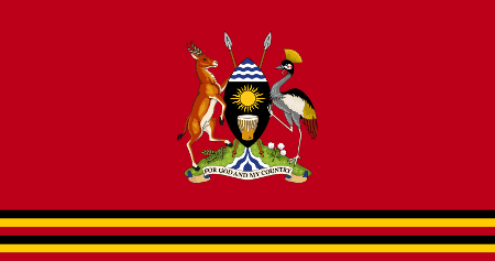 Штандарт президента Уганды