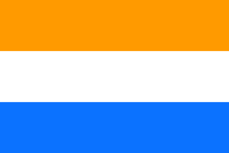 Флаг Нидерландов 1652