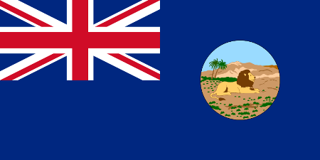 Флаг колонии Трансвааль