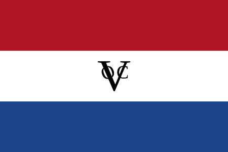 флаг Нидерландской Соединенной Восточно-Индийской Компании