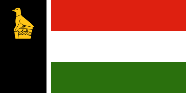 Флаг Республики Зимбабве-Родезия