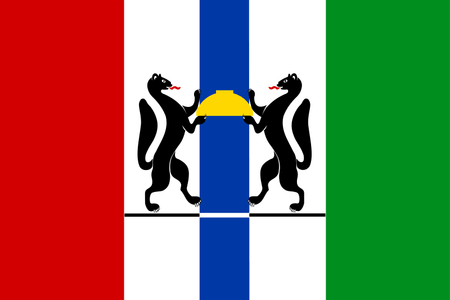 Флаг Новосибирской области