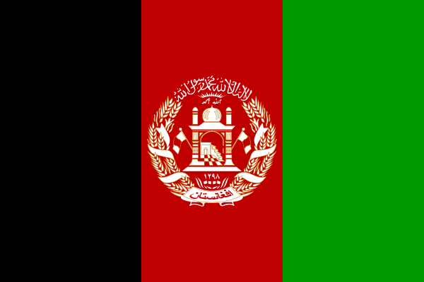 Государственный флаг Афганистана