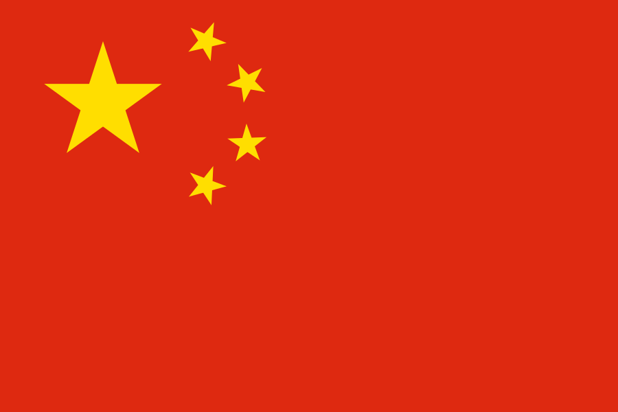 Государственный флаг Китая