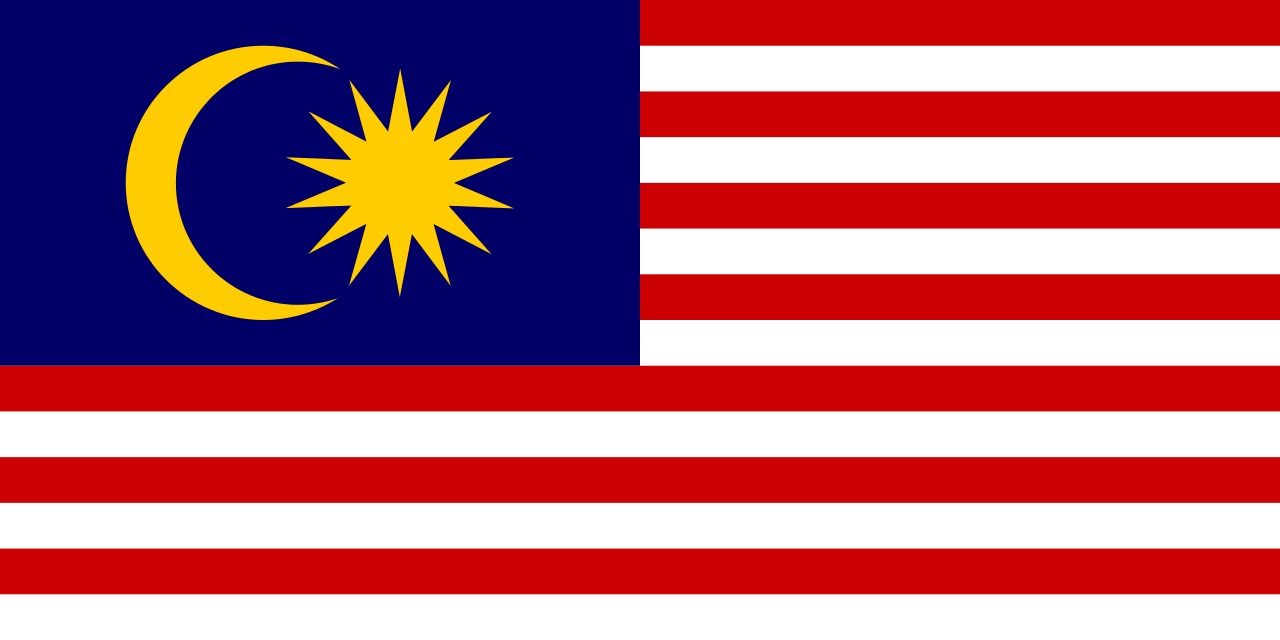 Государственный флаг Малайзии