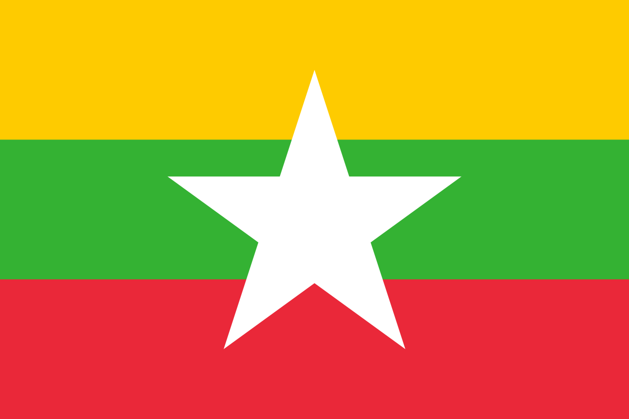  Государственный флаг Мьянмы