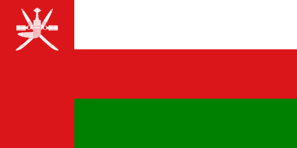 Государственный флаг Омана 