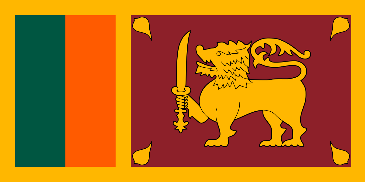 Государственный флаг Шри-Ланки