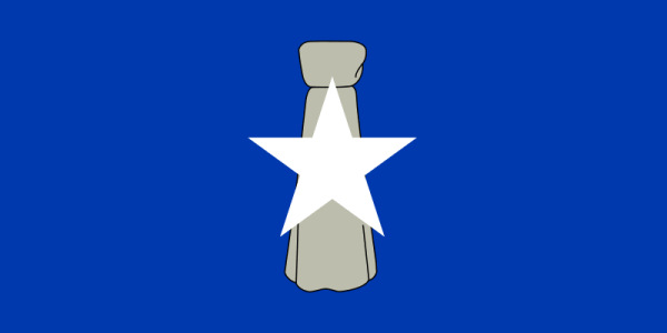 Флаг Марианских островов 1972 года
