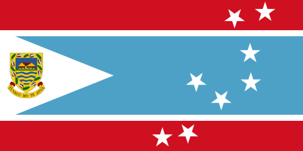 Флаг Тувалу 1995-97 годы