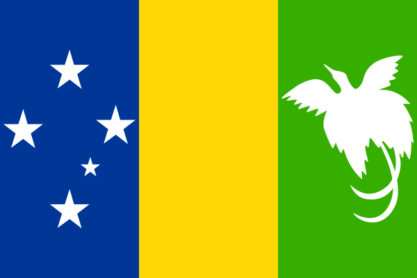 Папуа и Новой Гвинеи 1970-71 годы
