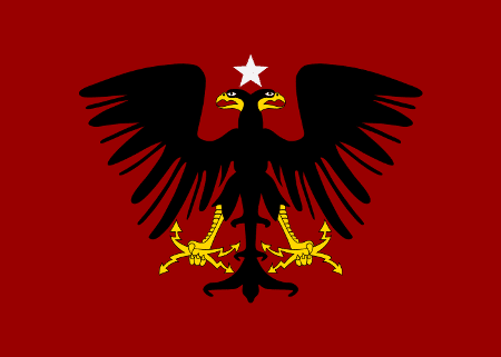 Флаг Албании 1914-1920 годы