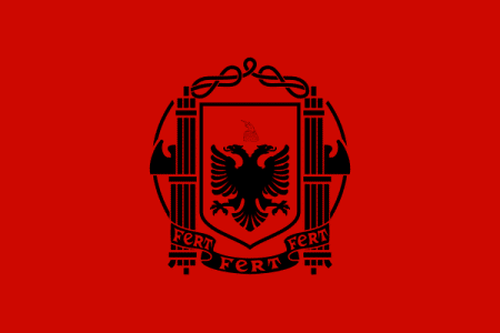 Флаг Албании под итальянской окупацией 1939-43 годы