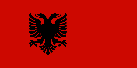 Флаг Албании 1943-44