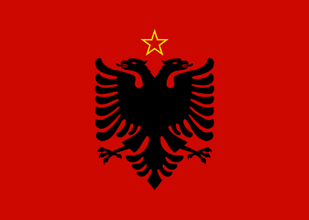 Флаг Албании 1946-1992