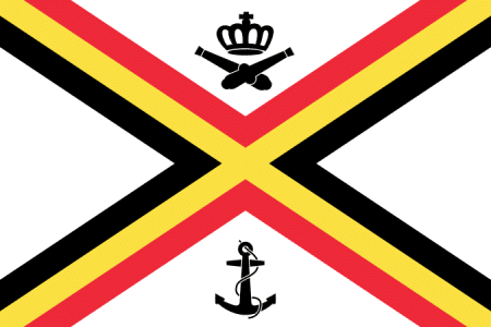 Военно-морской флаг Бельгии 