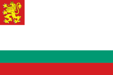Флаг ВМС Болгарии